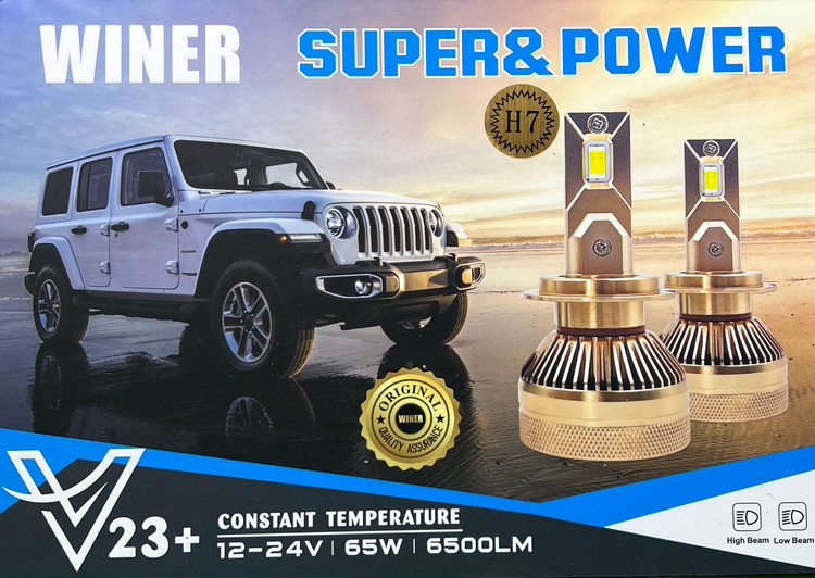 هد لایت winer v23