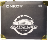 هدلایت خودرو ONKOY